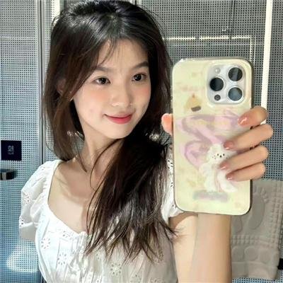 明亮的烟雾封面